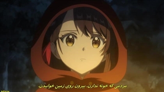 قسمت دوم انیمه من شرورترین زنی می‌شم که توی تاریخ ثبت می‌شه