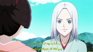 گرگ های آبی میبورو (Ao no Miburo) _ فصل 1 قسمت 15 زیرنویس چسبیده