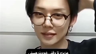 چرا عزیزم؟!