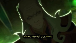 انیمه اراده ابدی Yi Nian Yong Heng فصل 3 قسمت 33 (139)