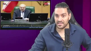 تجمع سربازان ظریف،با منافقین بود یا نه عامل شهادت دو قاضی؟ اتش بس لبنان واسرائیل تمام شد،نقشه ترامپ(امیر ارشام)