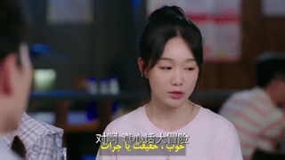 سریال چینی راز ماه قسمت شانزدهم با زیرنویس چسبیده