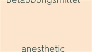 144 اصطلاحات پزشکی