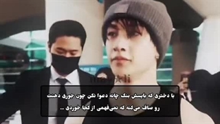 دقیقا همین...