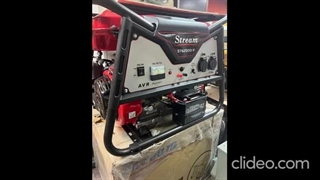 موتور برق استریم