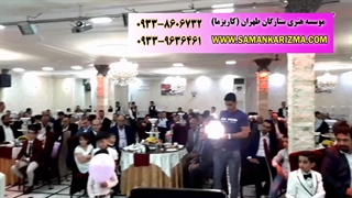 شعبده بازی در مجالس عروسی مذهبی