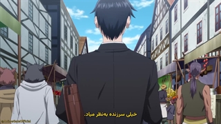 انیمه دعوت شده به دنیای دیگر_ از حقوق_بگیری تا 4 سر بزرگ! Salaryman ga Isekai ni Ittara Shitennou ni Natta Hanashi قسمت 5