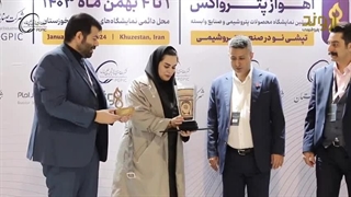 گزارش تصویری حضور شرکت پتروشیمی اروند در اولین نمایشگاه صنعت پتروشیمی و صنایع وابسته پترواکس در اهواز