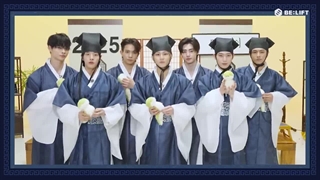 تبریک سال اولسا ۲۰۲۵ (سال مار ابی) انهایپن +زیرنویس فارسی