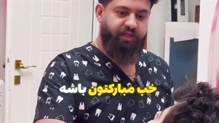 دندانپزشک عباس خالقی