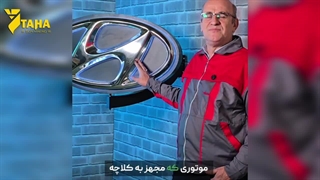 تابلوسازی طاها