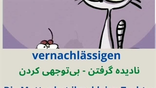 Wortschatz Deutsch (10)