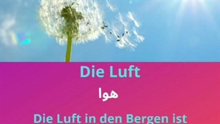 Wortschatz Deutsch (37)