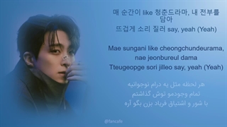 ویدیو لیریک ترک Our youth از آلبوم Winter Heptagon