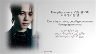 ویدیو لیریک ترک Remember از آلبوم Winter Heptagon