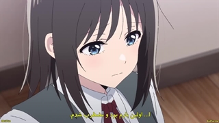 انیمه گل و آسورا ( قسمت ۴ ) بازیرنویس فارسی چسبیده