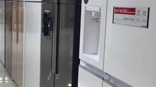 لوازم خانگی کهوری زاده بندرعباس