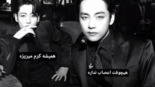 +شما دوتا اصلا دوستای خوبی نیستین! حالا ما :