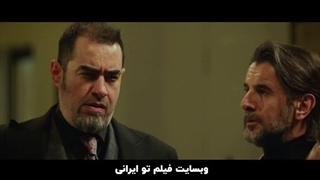 دانلود سریال آبان قسمت اول