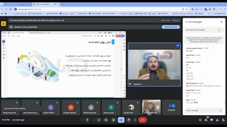 اصل بهای تمام شده