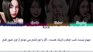 لیریک آهنگ sun and moon از اسپا با زیرنویس فارسی ( درخواستی )