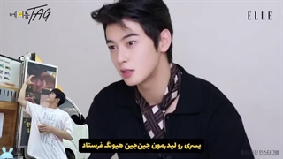 مصاحبه "تگ اسم شما" چا اونوو با مجله EllE کره و همکاری سن لوران با کیفیت ۴۸۰ و زیرنویس فارسی چسبیده