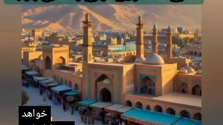 طرح اشتغالزایی مزارع چوب و صنایع چوب در کرمانشاه