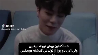 البته بهتره بگم شش روزه (:  دلم براش یذره شده