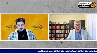 14031112: سپاه پاسداران در صدد تقرب به بیت المقدس است!