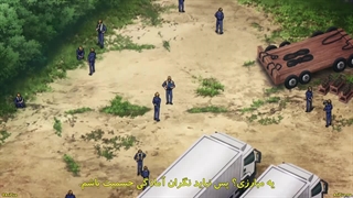 انیمه تک رو فصل 2 قسمت 4 زیرنویس فارسی