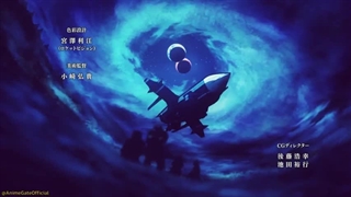 انیمه شمشیر پلید Übel Blatt قسمت 4