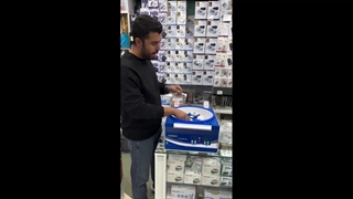 تست سانتریفیوژ یونیورسال در فروشگاه حضوری کالازما