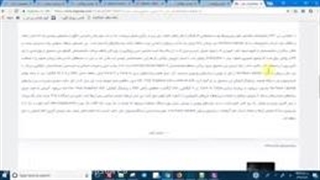 آموزش سئو ووکامرس