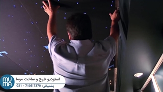 آسمان مجازی طرح ستاره، زیبایی و آرامش را به خانه خود بیاورید