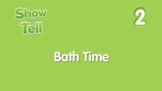 Bath time - S5 - آموزشگاه زبان شایان