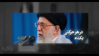 امید آفرین (۶) | زوال تمدن غربی یک نقطه امیدبخش است