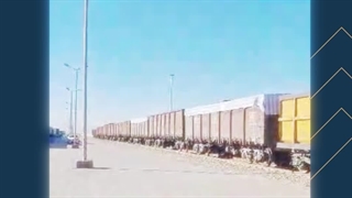 شرکت آهن آرسس تولید و عرضه تخصصی نبشی و ناودانی