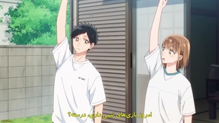 انیمه جعبه آبی [Blue box] قسمت۸ زیرنویس فارسی