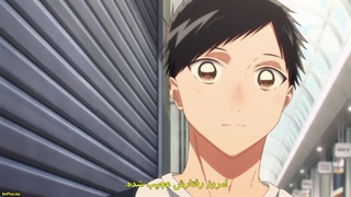 انیمه جعبه آبی [Blue box] قسمت۱۴ زیرنویس فارسی