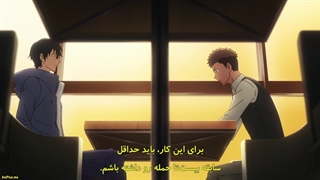 انیمه تک‌رو [Solo Leveling] قسمت۷ زیرنویس فارسی