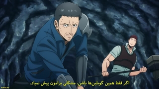 انیمه تک‌رو [Solo Leveling] قسمت۹ زیرنویس فارسی