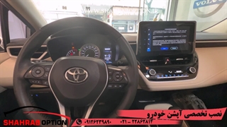 اینه تاشو تویوتا کرولا سنسور جلو عقب تویوتا کرولا هدلایت تویوتا کرولا و اپشن های کرولا