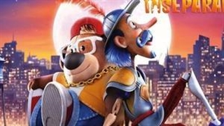 جدا نشدنی ها