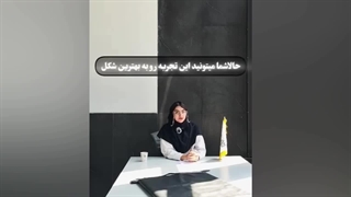 برد انتقال بیمار آنهوما