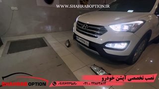 نصب شارژر وایرلس سانتافه نصب دوربین 360 درجه سانتافه و صفرشویی داخل کابین سانتافه