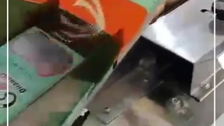 دستگاه بسته بندی کلوچه ماشین سازی عدیلی