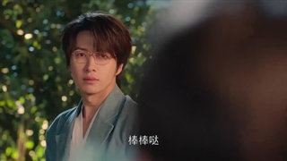 مینی سریال تقدیر بارون خورده قسمت هفتم زیرنویس فارسی