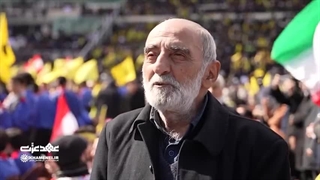 سخنان حاج حسین شریعتمداری در حاشیه مراسم تشییع شهید سید حسن نصرالله - بیروت