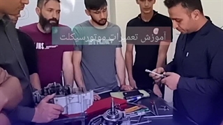 آموزش تایم شفت هندل موتورسیکلت