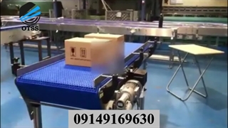 “تولید و فروش انواع تسمه نقاله مدولار با کیفیت برتر”